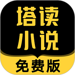 羽毛球新星升起，泰国18岁气质美少女闯进决赛，肯定能战胜安洗莹