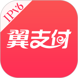官方：新世俱杯冠军奖金为1.25亿美元；不同大洲的俱乐部可获奖金不同