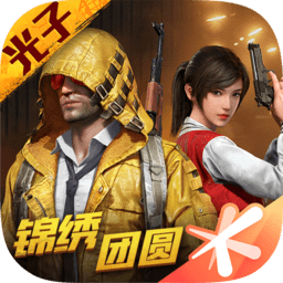 辽篮G1战前夕郭艾伦被吐槽！10年4冠被无视 辽蜜：老拿受伤炒作