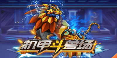 马卡：皇马非常尊重安切洛蒂，未来仍可能出任俱乐部其他职位